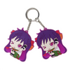 Rubber Keychain