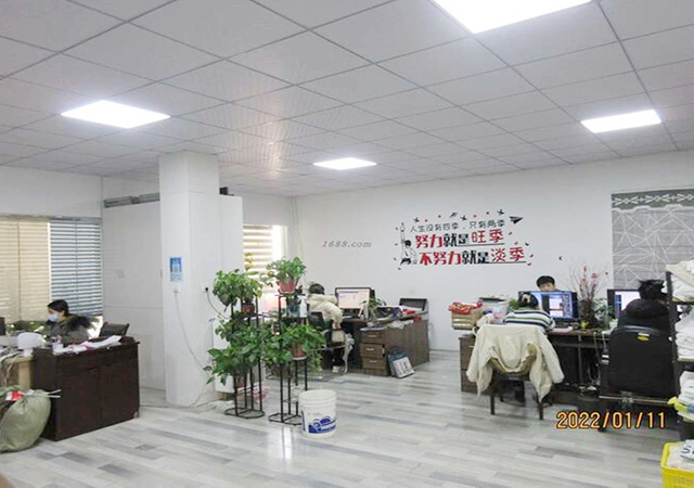 关于我们-Production-Environment1