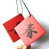 Custom Paper Material Advertising Car Air Freshener