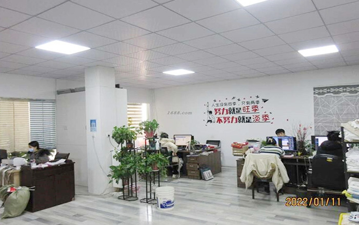 Guangzhou XiangGeRui Gifts Co.,LTD.
