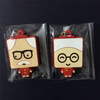 Rubber Keychain