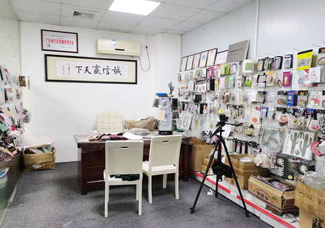 关于我们-Production-Environment3
