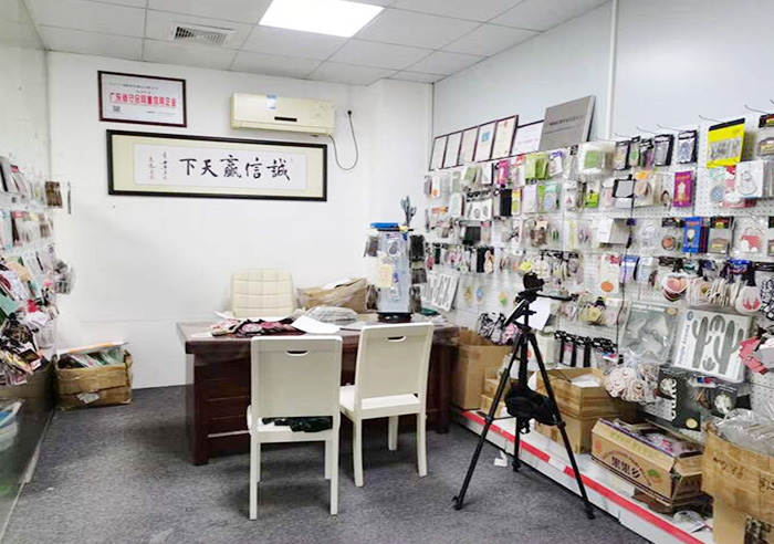 关于我们-Production-Environment3