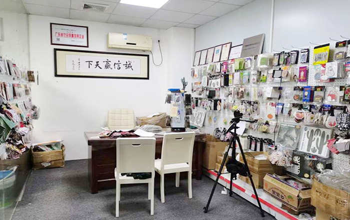 Guangzhou XiangGeRui Gifts Co.,LTD.