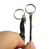 Rubber Keychain
