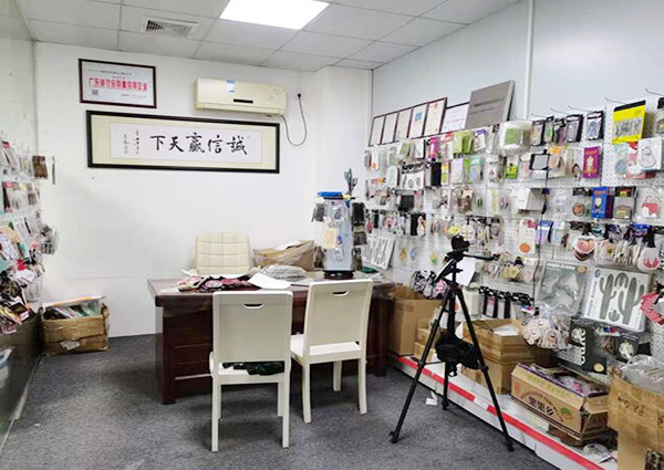 关于我们内页2