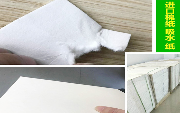 Guangzhou XiangGeRui Gifts Co.,LTD.