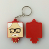 Rubber Keychain